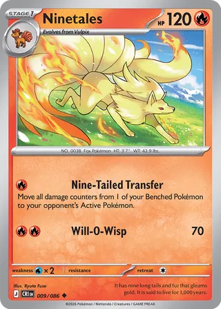 Ninetales 9/122 from Chaos Rising