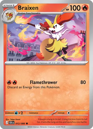 Braixen 12/122 from Chaos Rising