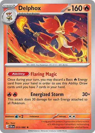 Delphox 13/122 from Chaos Rising