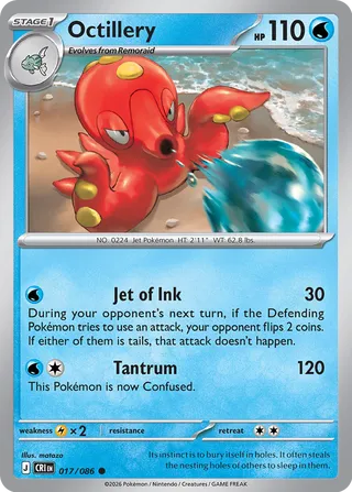 Octillery 17/122 from Chaos Rising