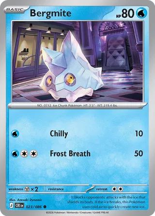 Bergmite 23/122 from Chaos Rising