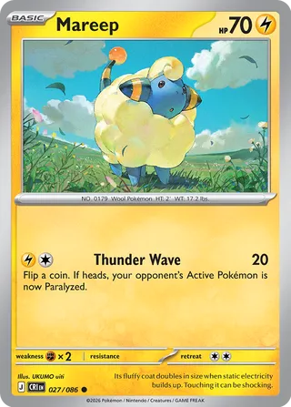 Mareep 27/122 from Chaos Rising