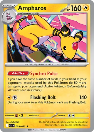 Ampharos 29/122 from Chaos Rising