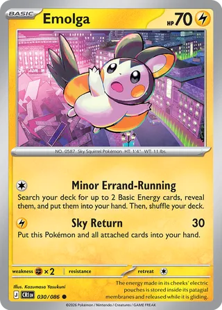 Emolga 30/122 from Chaos Rising