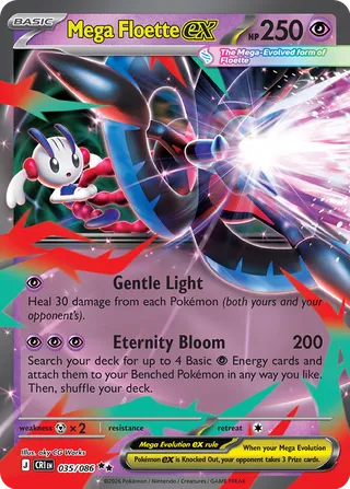 Mega Floette ex 35/122 from Chaos Rising