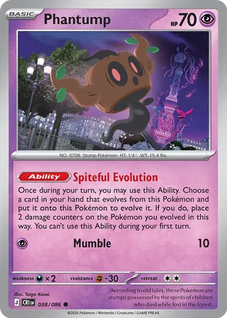 Phantump 38/122 from Chaos Rising