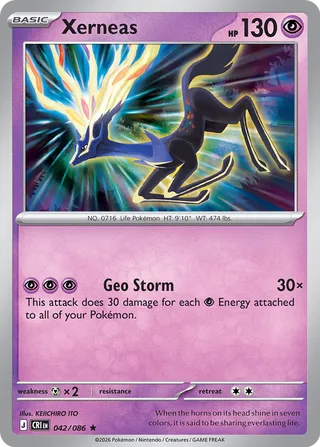 Xerneas 42/122 from Chaos Rising