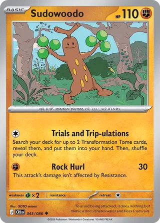 Sudowoodo 43/122 from Chaos Rising