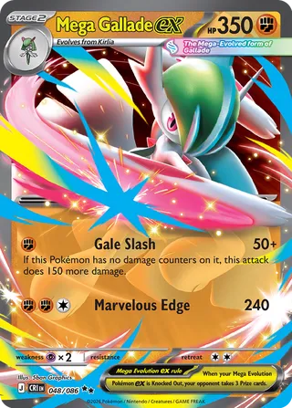 Mega Gallade ex 48/122 from Chaos Rising