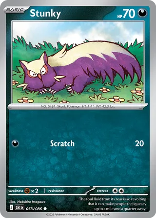 Stunky 53/122 from Chaos Rising