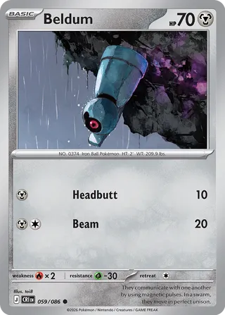 Beldum 59/122 from Chaos Rising