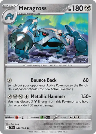 Metagross 61/122 from Chaos Rising