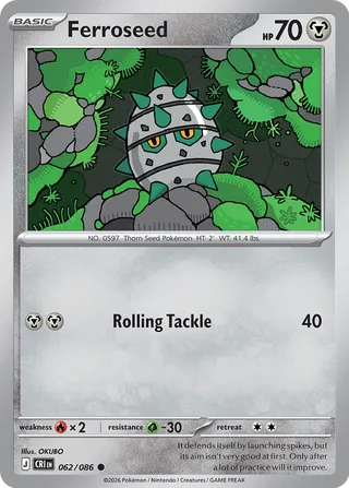 Ferroseed 62/122 from Chaos Rising