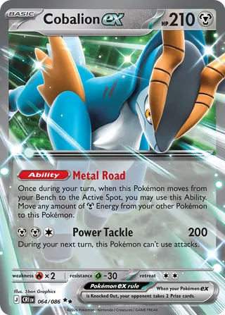 Cobalion ex 64/122 from Chaos Rising