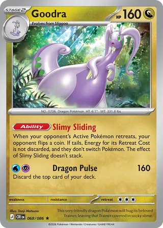 Goodra 68/122 from Chaos Rising