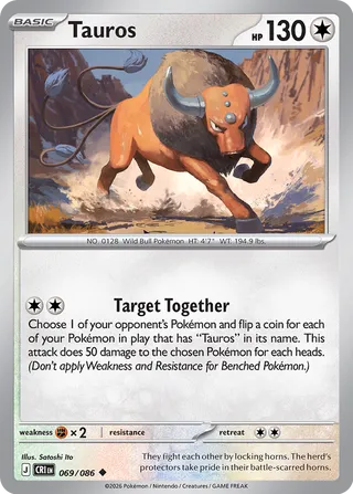 Tauros 69/122 from Chaos Rising