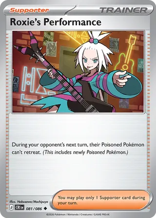 Roxie's Performance 81/122 from Chaos Rising