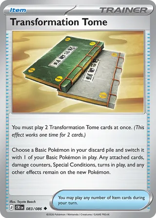 Transformation Tome 83/122 from Chaos Rising