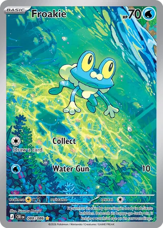 Froakie 88/122 from Chaos Rising