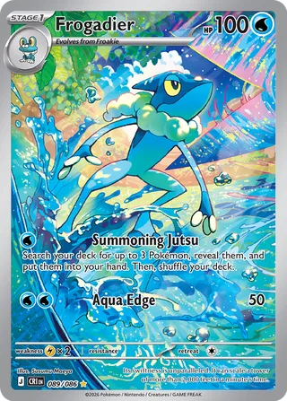 Frogadier 89/122 from Chaos Rising