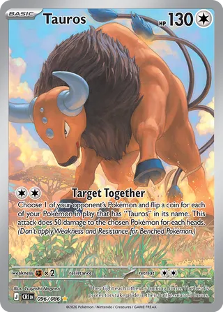 Tauros 96/122 from Chaos Rising