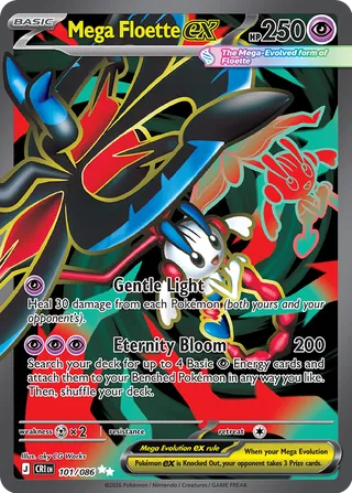 Mega Floette ex 101/122 from Chaos Rising