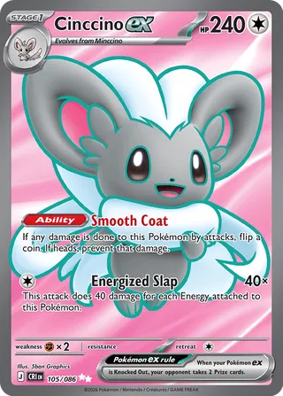 Cinccino ex 105/122 from Chaos Rising