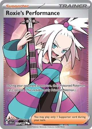 Roxie's Performance 112/122 from Chaos Rising