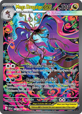 Mega Dragalge ex 118/122 from Chaos Rising