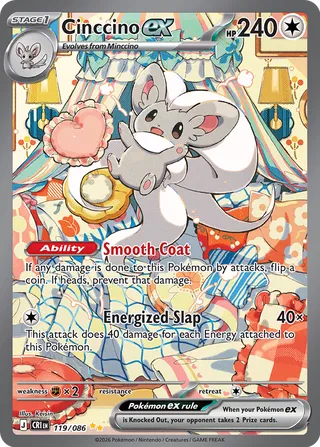 Cinccino ex 119/122 from Chaos Rising