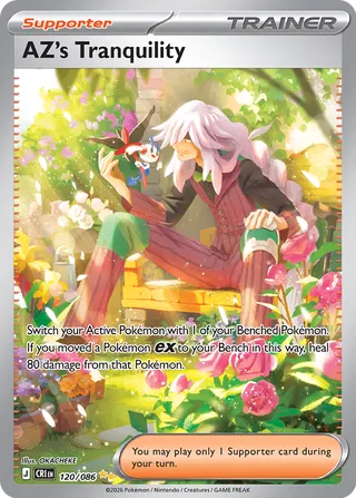 AZ's Tranquility 120/122 from Chaos Rising