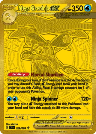 Mega Greninja ex 122/122 from Chaos Rising