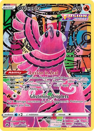 Oricorio 4/70 from Crown Zenith (Galarian Gallery)