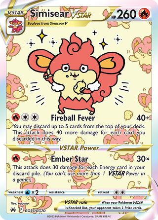 Simisear VSTAR 37/70 from Crown Zenith (Galarian Gallery)