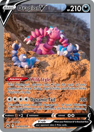 Drapion V 49/70 from Crown Zenith (Galarian Gallery)