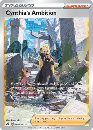 Cynthia's Ambition 60/70 from Crown Zenith (Galarian Gallery)