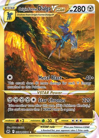 Origin Forme Dialga VSTAR 68/70 from Crown Zenith (Galarian Gallery)