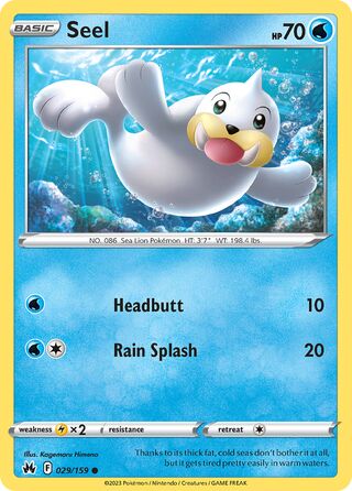 Seel 29/160 from Crown Zenith