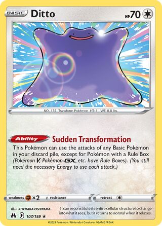 Ditto 107/160 from Crown Zenith