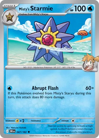 Misty's Starmie 47/244 from Destined Rivals