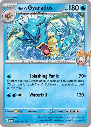 Misty's Gyarados 49/244 from Destined Rivals