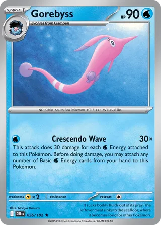 Gorebyss 56/244 from Destined Rivals