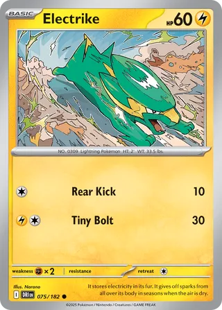 Electrike 75/244 from Destined Rivals