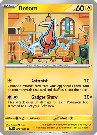 Rotom 77/244 from Destined Rivals