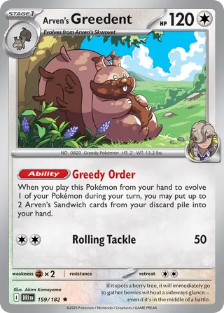 Arven's Greedent 159/244 from Destined Rivals