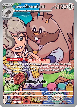 Arven's Greedent 205/244 from Destined Rivals