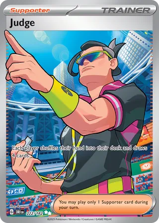 Judge 222/244 from Destined Rivals