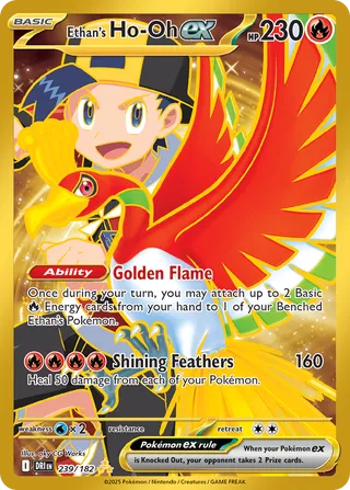 Ethan's Ho-Oh ex 239/244 from Destined Rivals