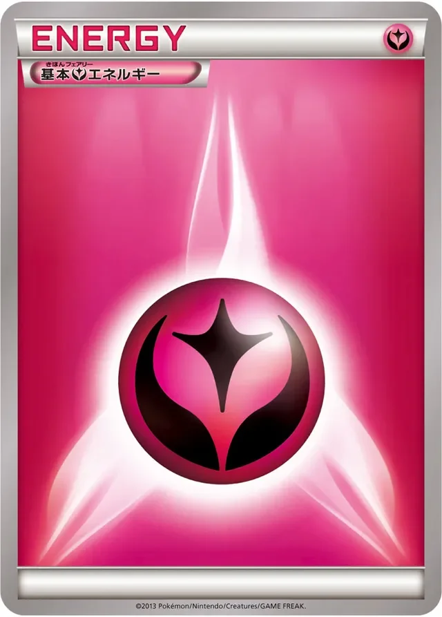 Fairy Energy 9/9 from 2013 Energies