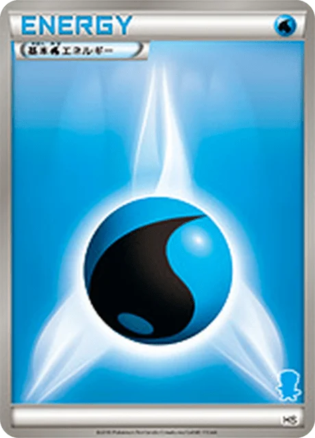 Basic Water Energy 52/43 from Beginning Set